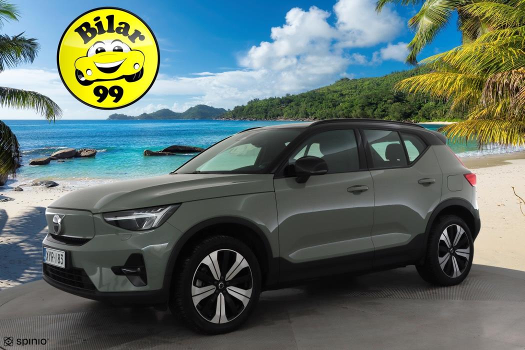 VOLVO XC40 2023