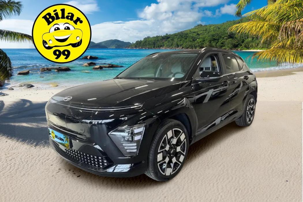 HYUNDAI KONA ELECTRIC 2025