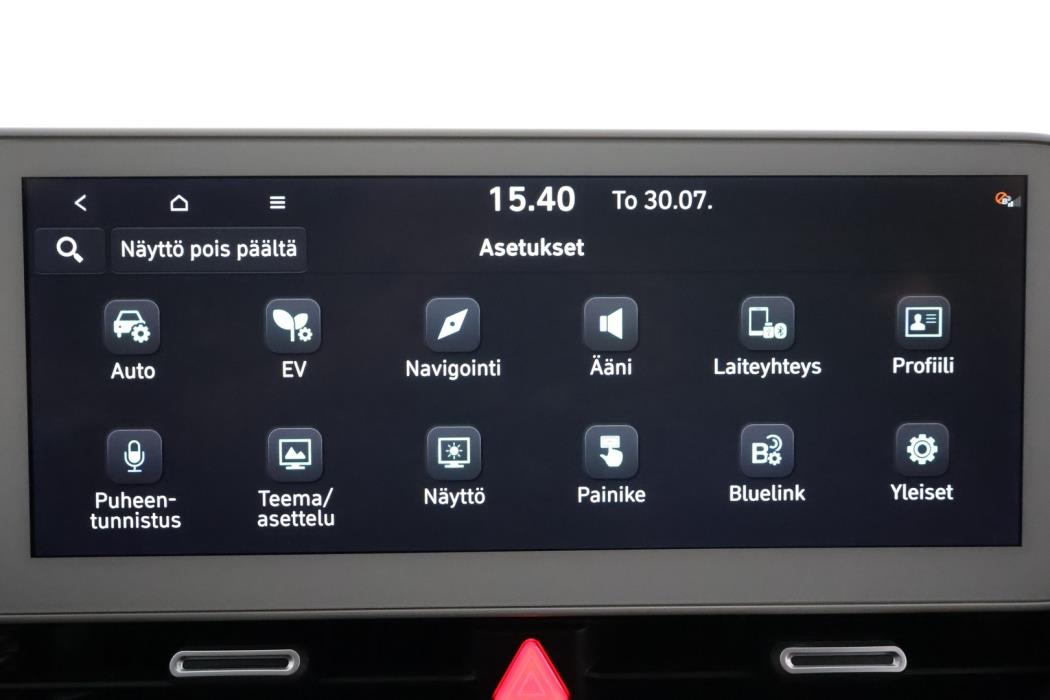 HYUNDAI IONIQ 5 2021