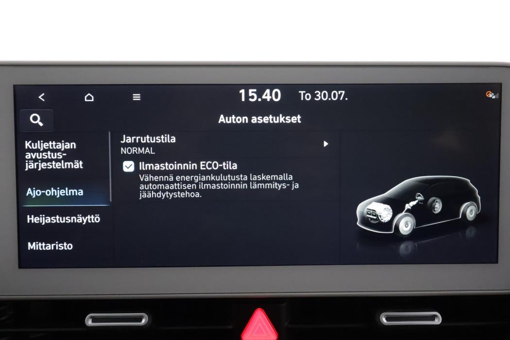 HYUNDAI IONIQ 5 2021