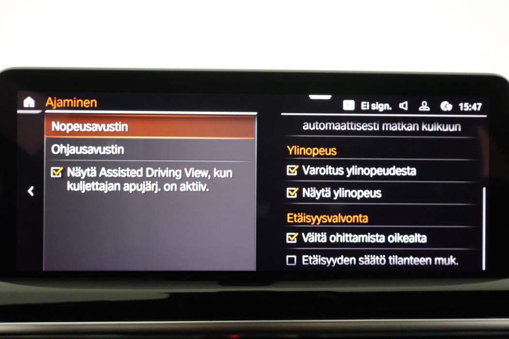 BMW IX3 2022