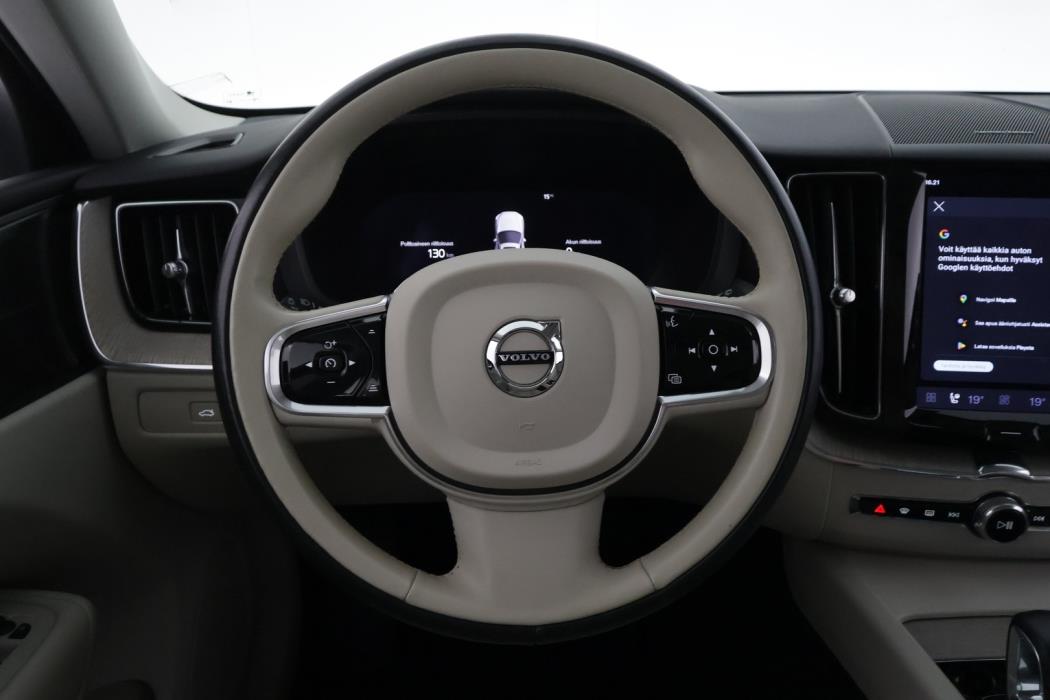 VOLVO XC60 2023