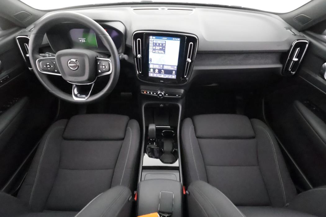 VOLVO C40 2023