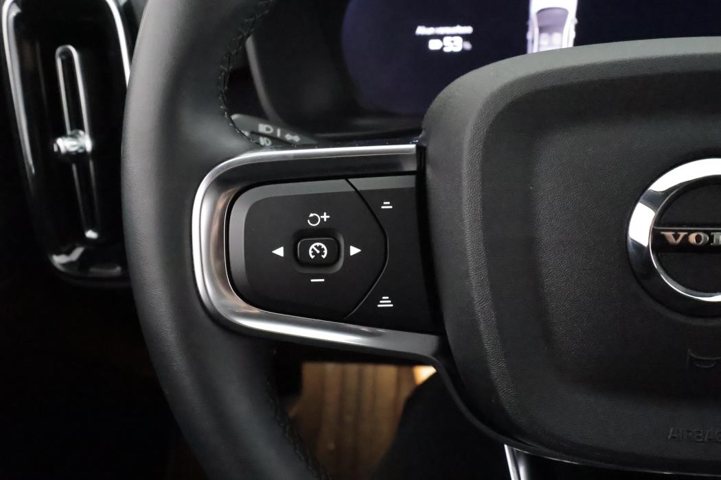 VOLVO C40 2023
