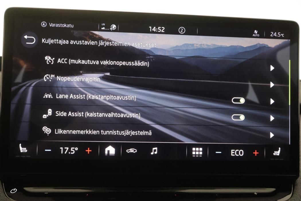 SKODA Enyaq 2023