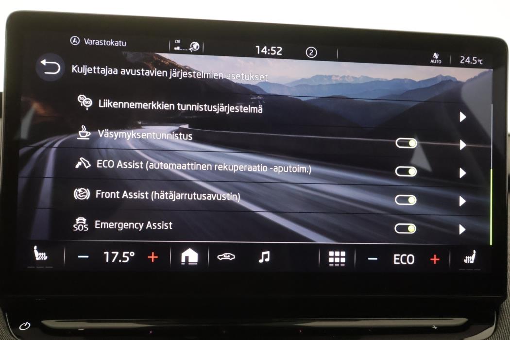 SKODA Enyaq 2023