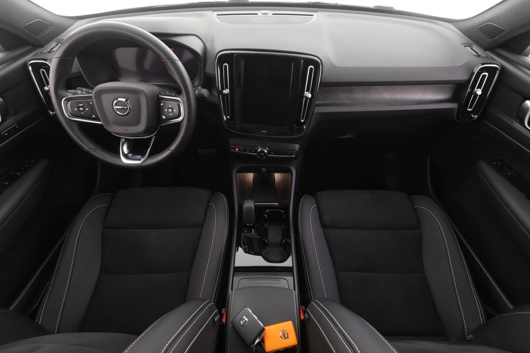 VOLVO C40 2023