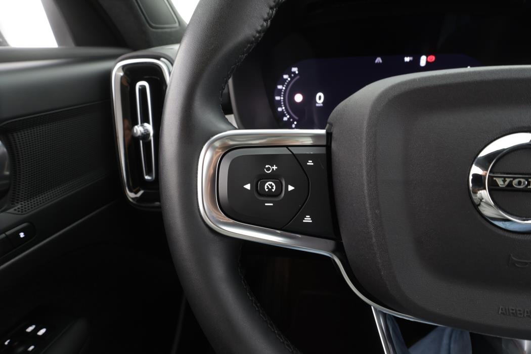 VOLVO C40 2023