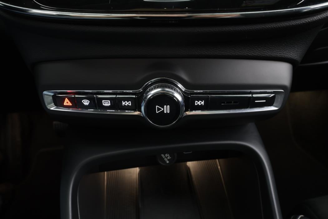 VOLVO C40 2023