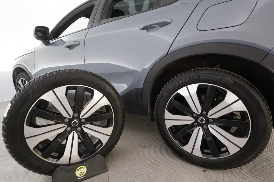 VOLVO C40 2023