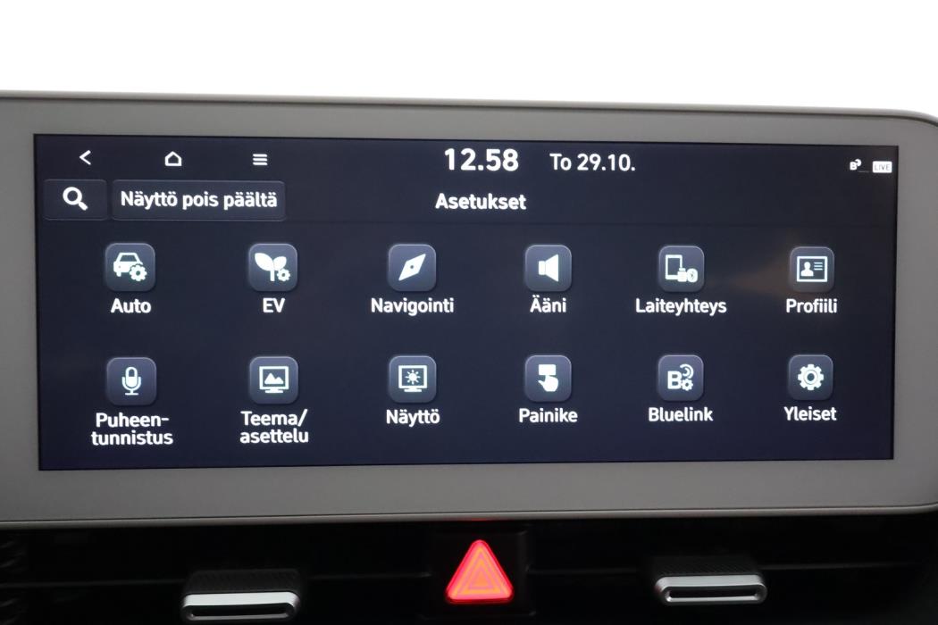 HYUNDAI IONIQ 5 2022