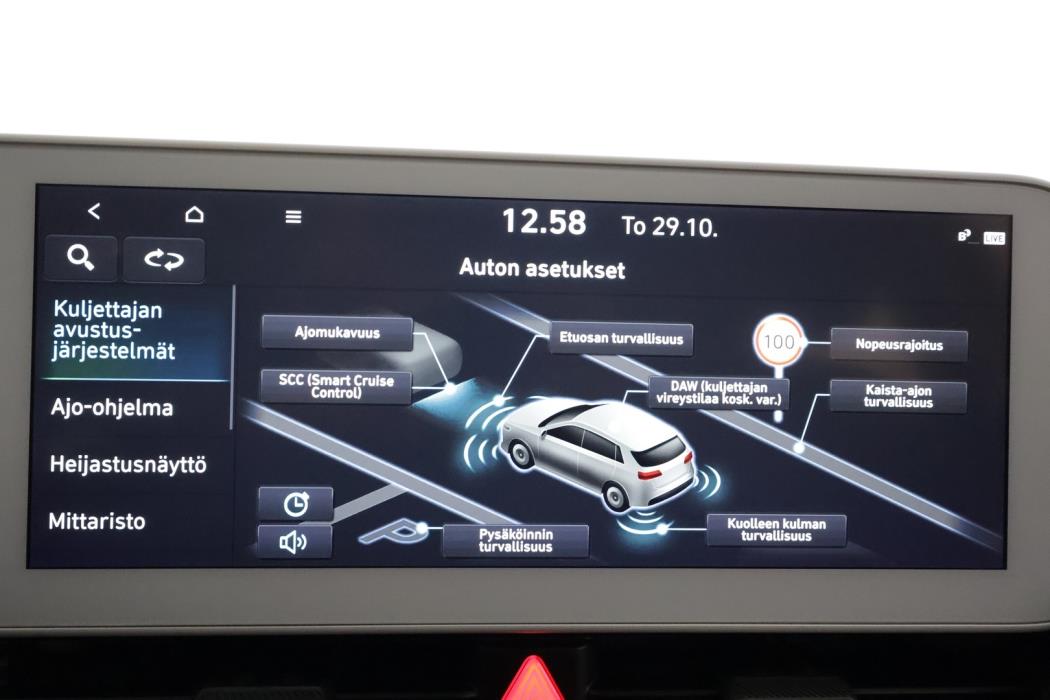 HYUNDAI IONIQ 5 2022