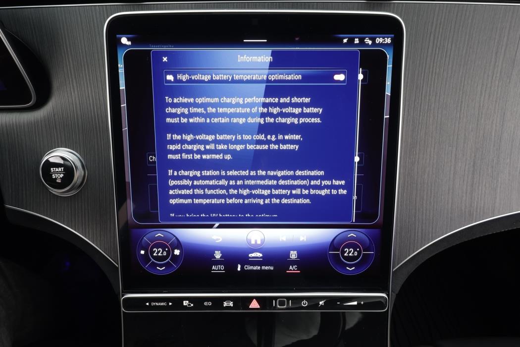 MERCEDES-BENZ EQE SUV 2025