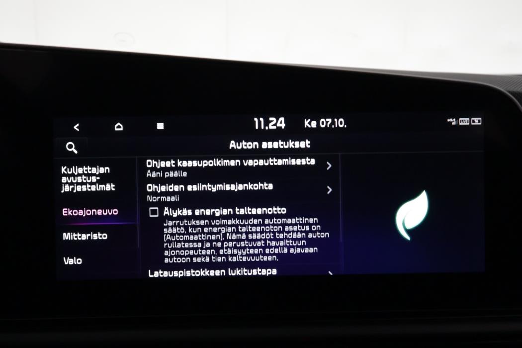 KIA NIRO 2024