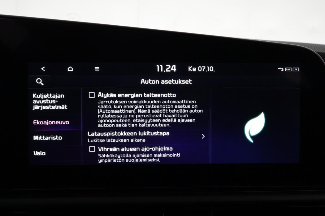 KIA NIRO 2024