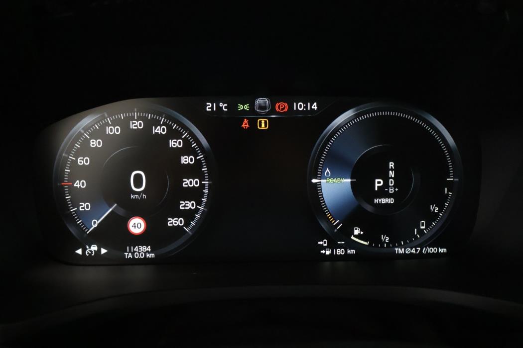 VOLVO V60 2021