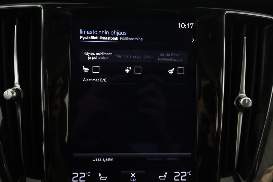 VOLVO V60 2021