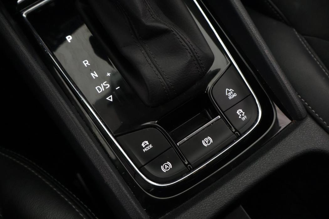 SKODA Kodiaq 2020