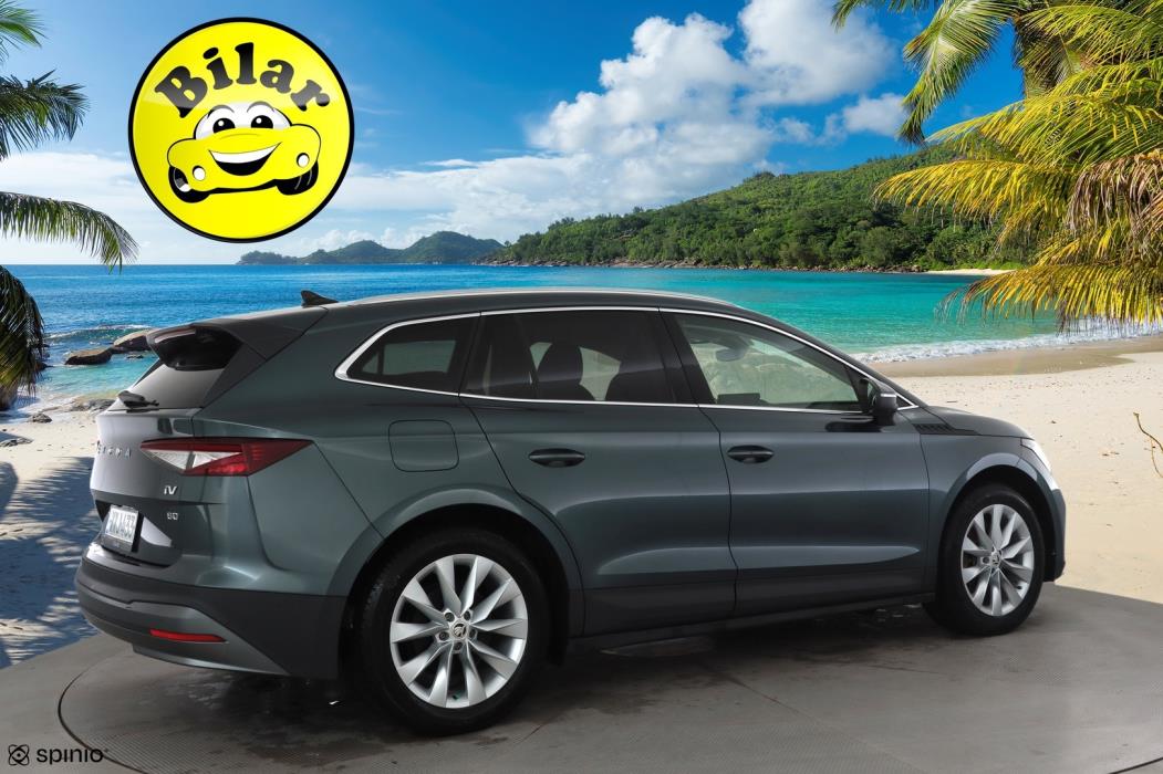SKODA Enyaq 2021