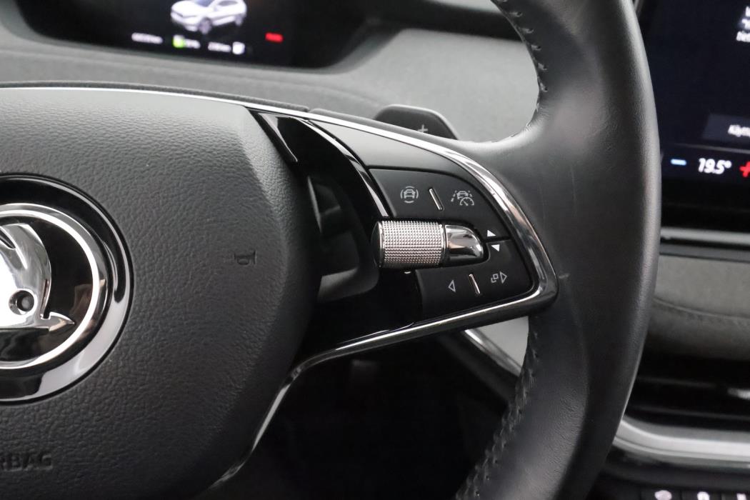SKODA Enyaq 2023