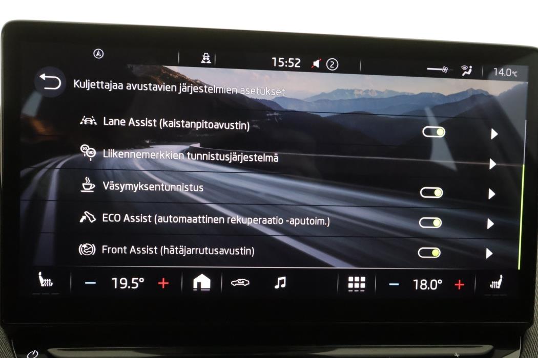 SKODA Enyaq 2023