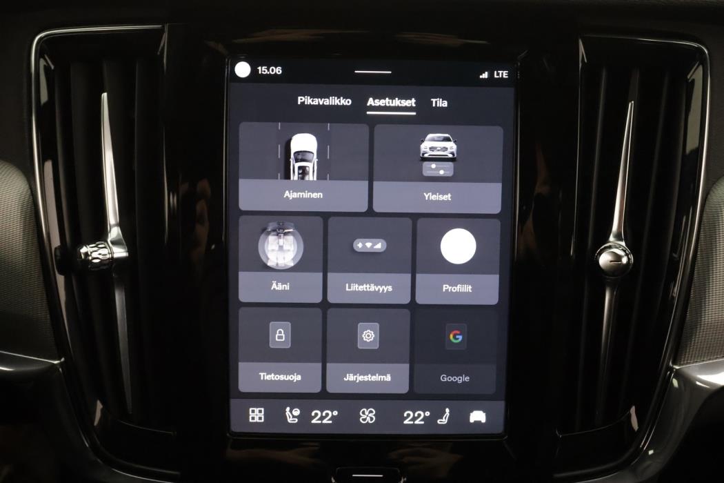 VOLVO V90 2023