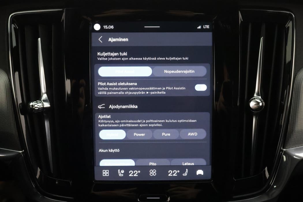 VOLVO V90 2023