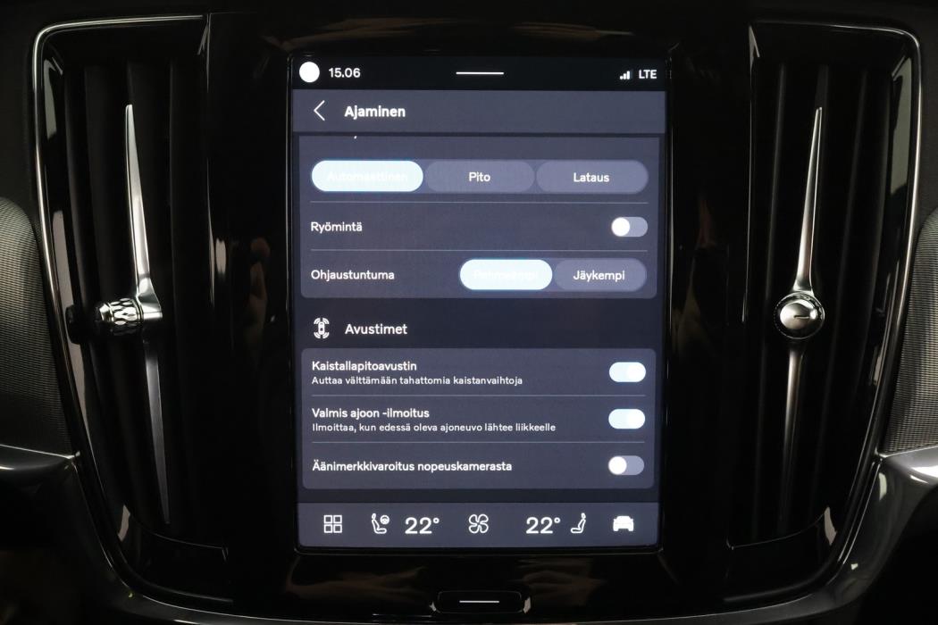 VOLVO V90 2023