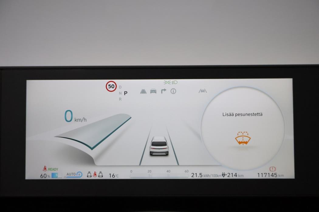 HYUNDAI IONIQ 5 2023