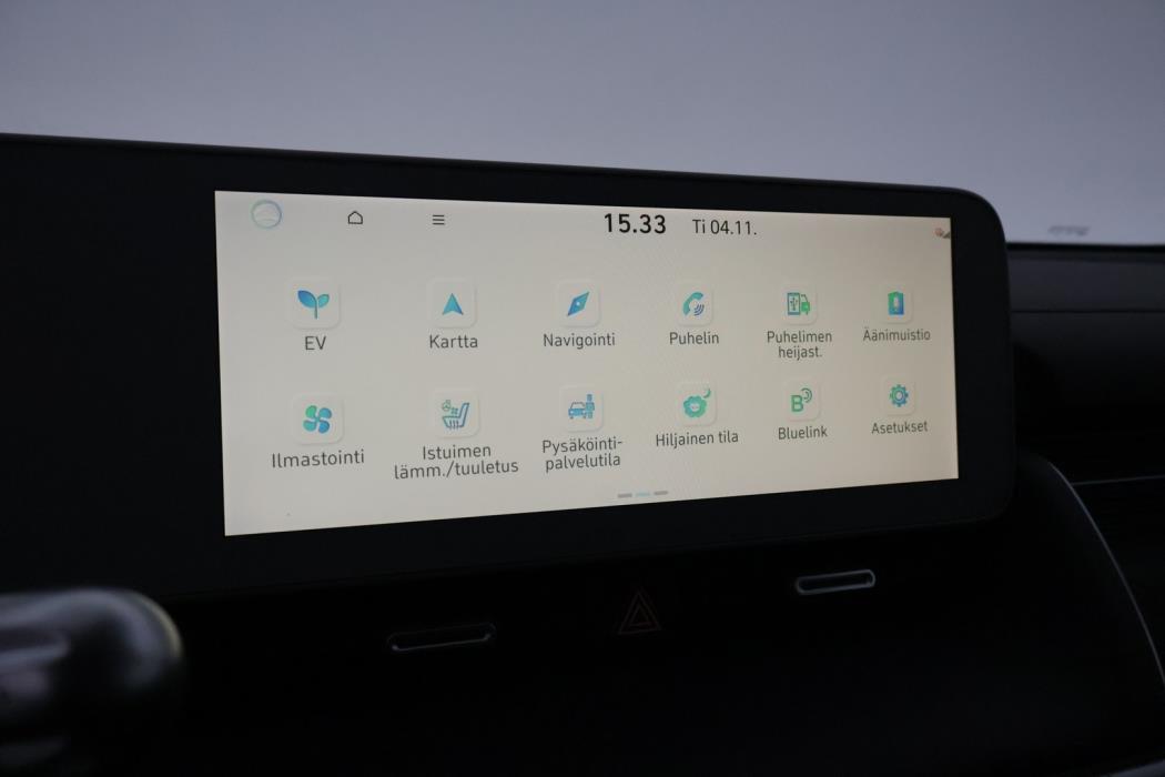 HYUNDAI IONIQ 5 2023