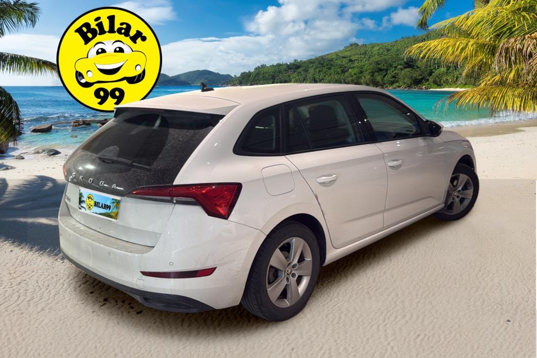 SKODA Scala 2020
