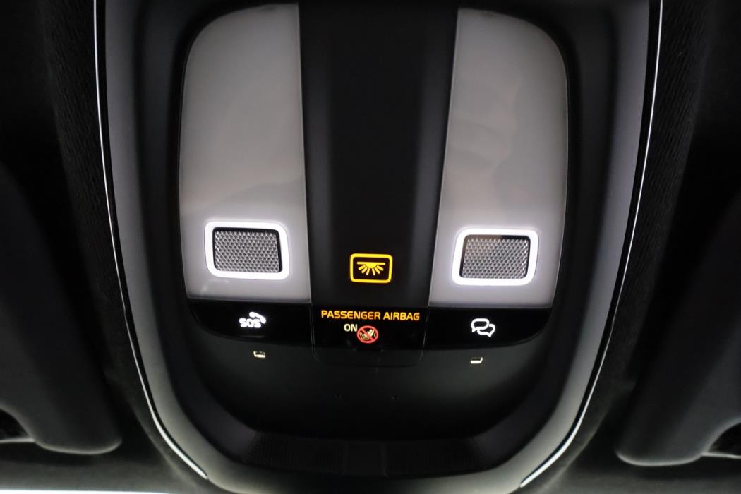 VOLVO C40 2023