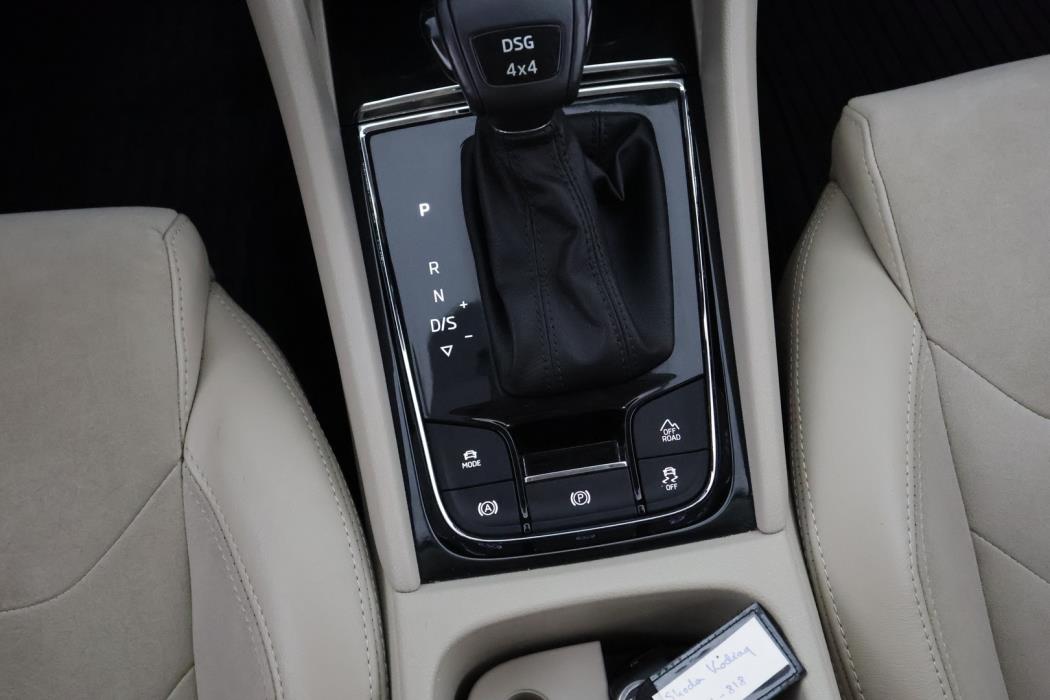 SKODA Kodiaq 2017