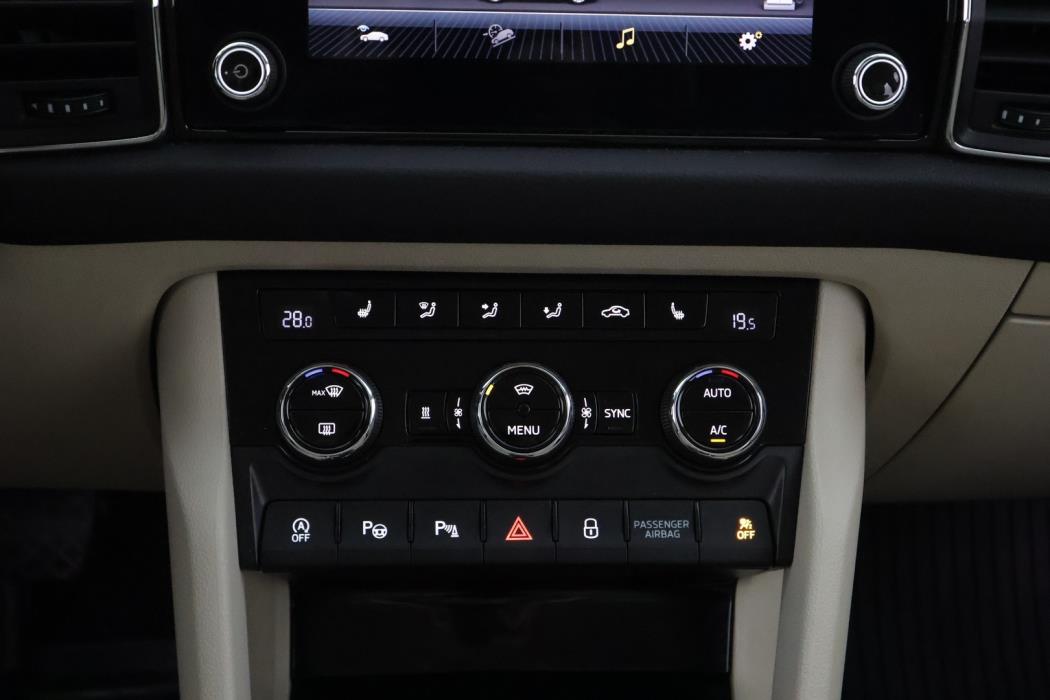 SKODA Kodiaq 2017