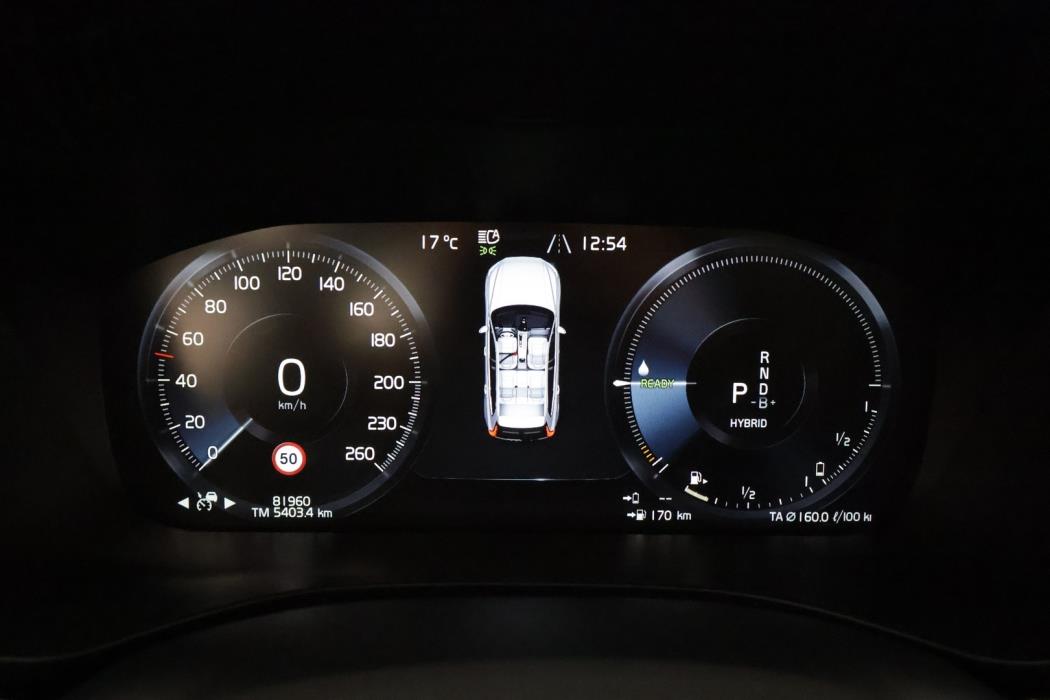 VOLVO XC60 2021