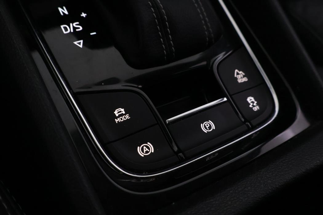 SKODA Kodiaq 2018