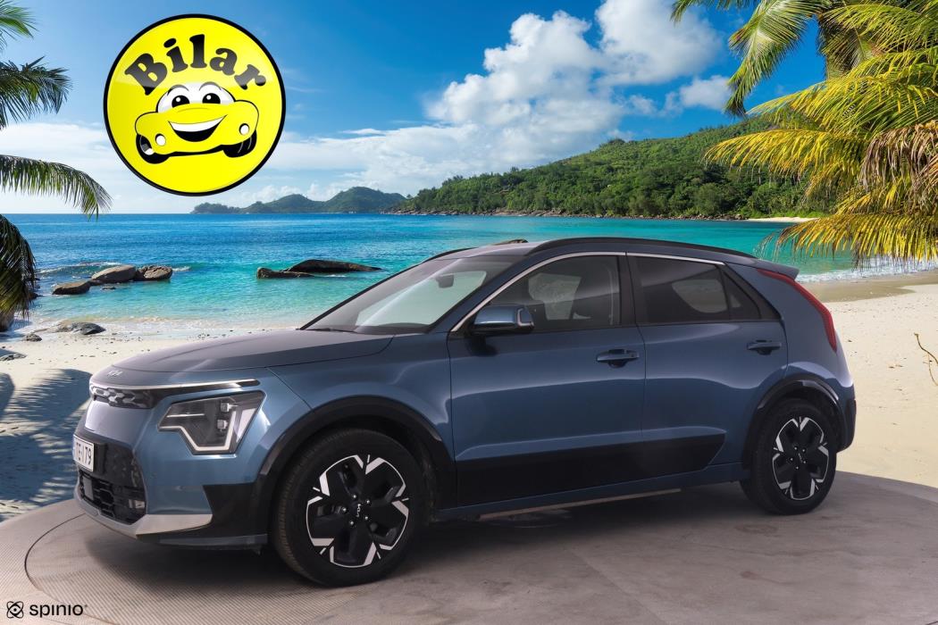KIA NIRO 2023