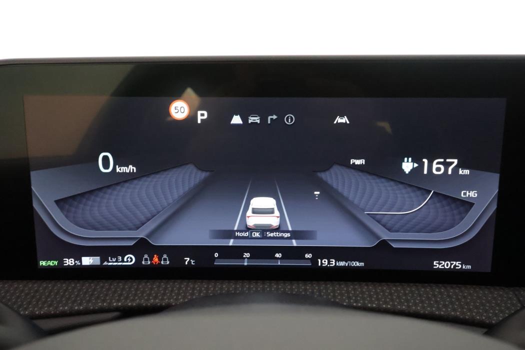 KIA EV6 2023