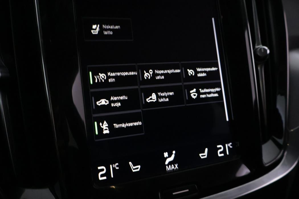 VOLVO V60 2020