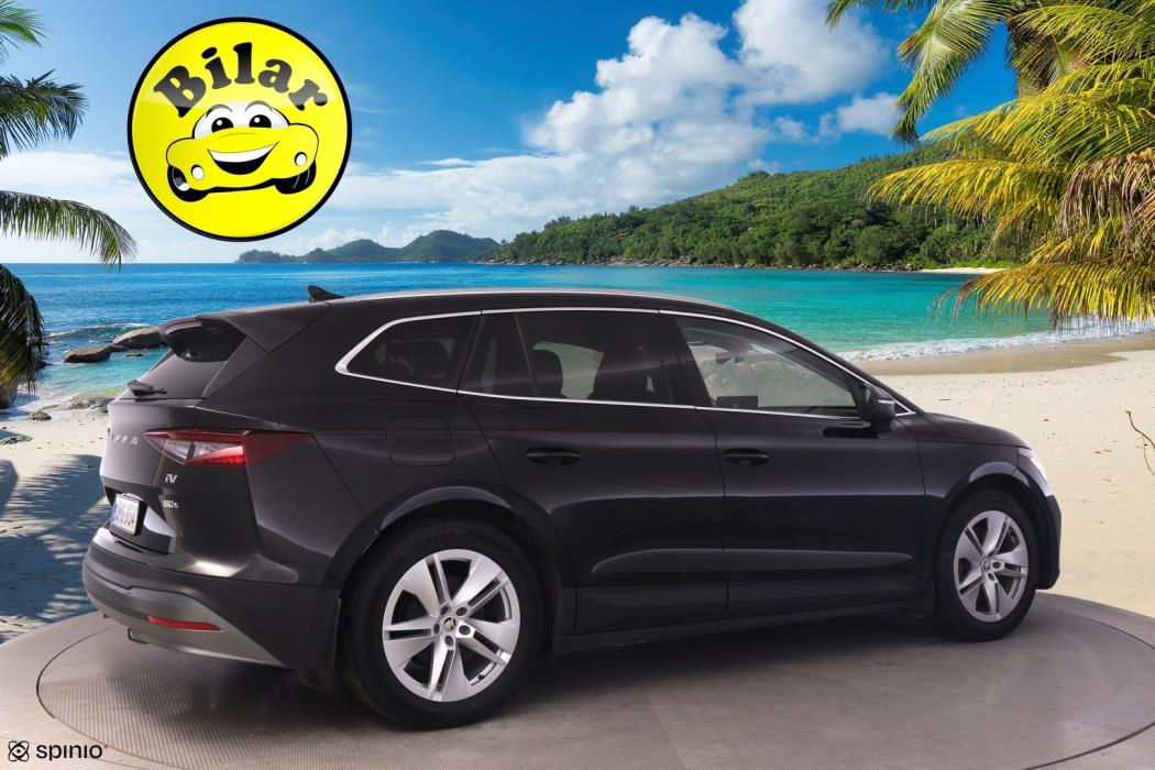 SKODA Enyaq 2022