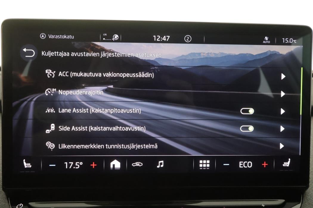 SKODA Enyaq 2023