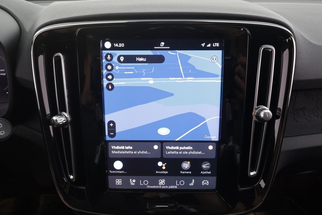 VOLVO XC40 2023