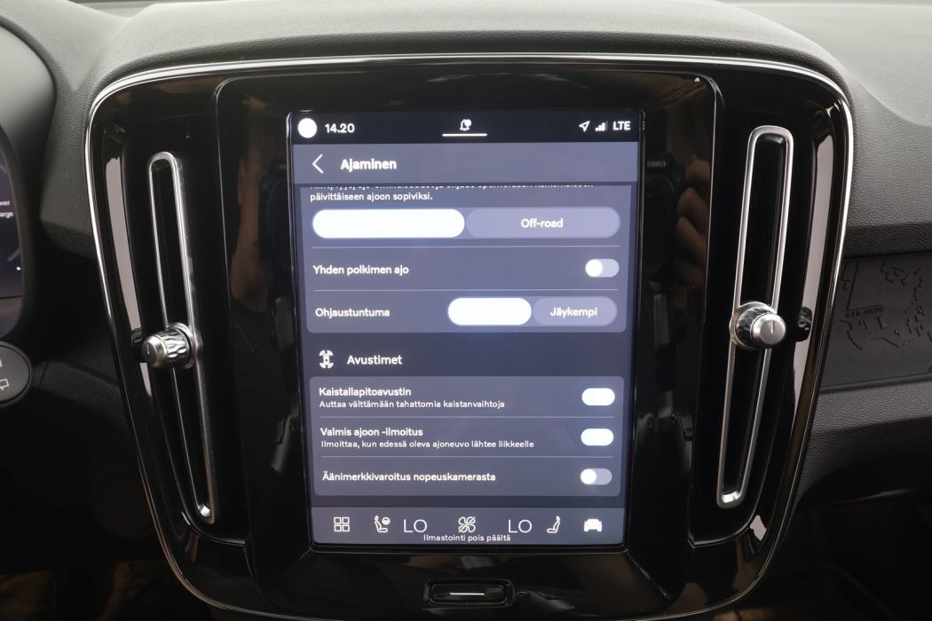 VOLVO XC40 2023