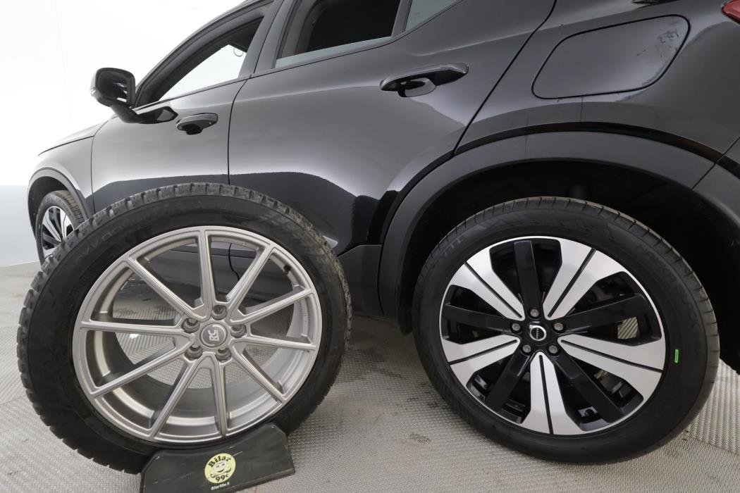 VOLVO XC40 2023