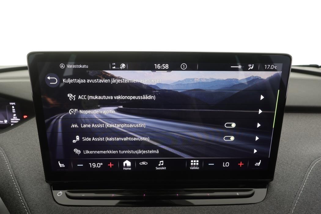 SKODA ENYAQ 2023