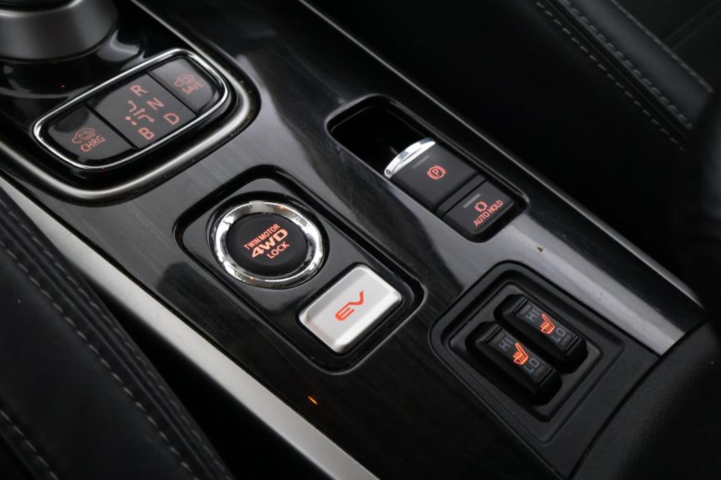 MITSUBISHI OUTLANDER PHEV 2017