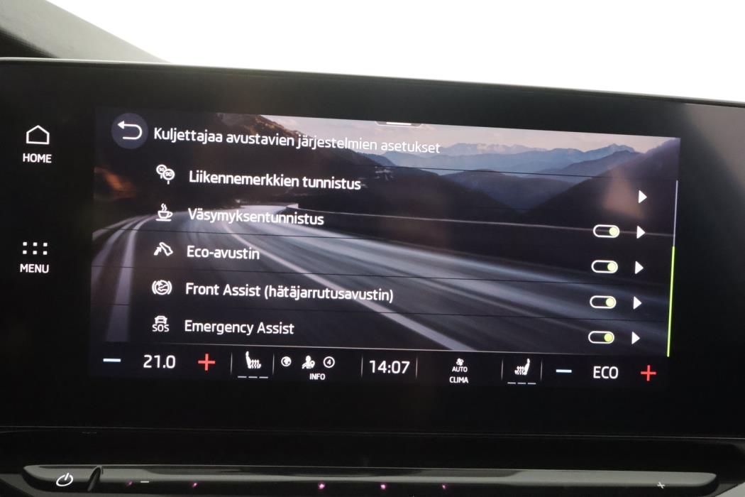 SKODA Octavia 2023