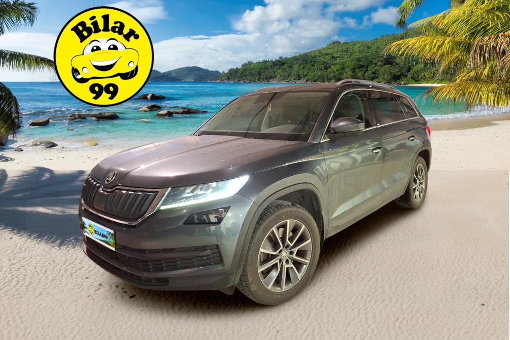 SKODA KODIAQ 2017