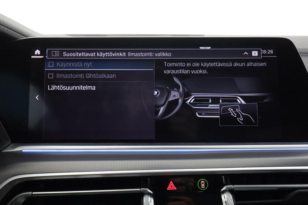 BMW X5 2020