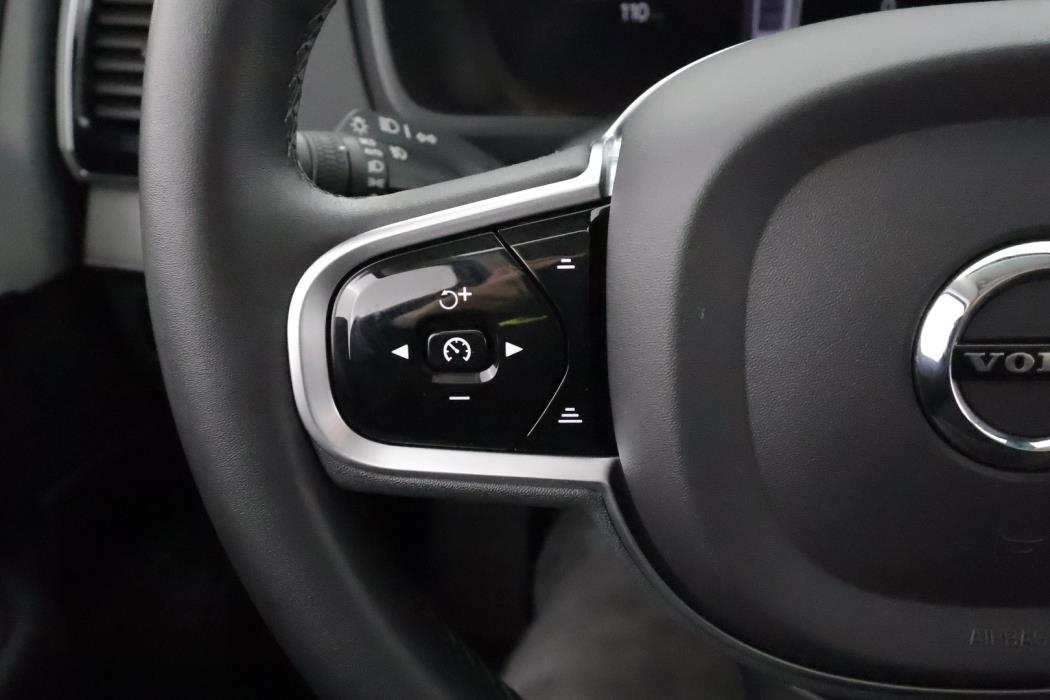 VOLVO XC90 2023
